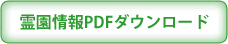 쉀PDF_E[h